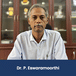 Asian College of Engineering and Technology, Principal: Dr. P. Eswaramoorthi Interview